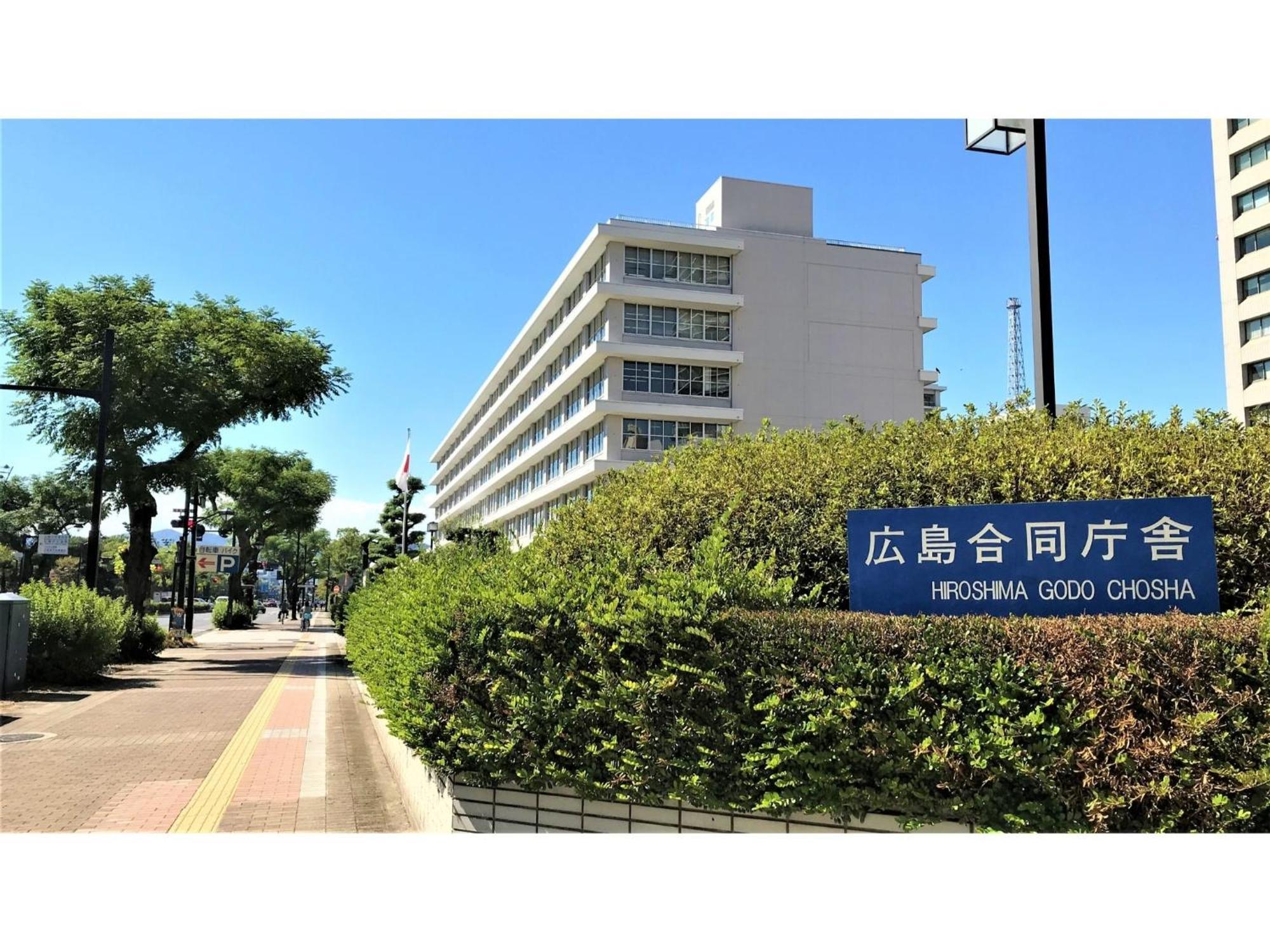 Valie Hotel Hiroshima - Vacation Stay 50690V Exterior foto
