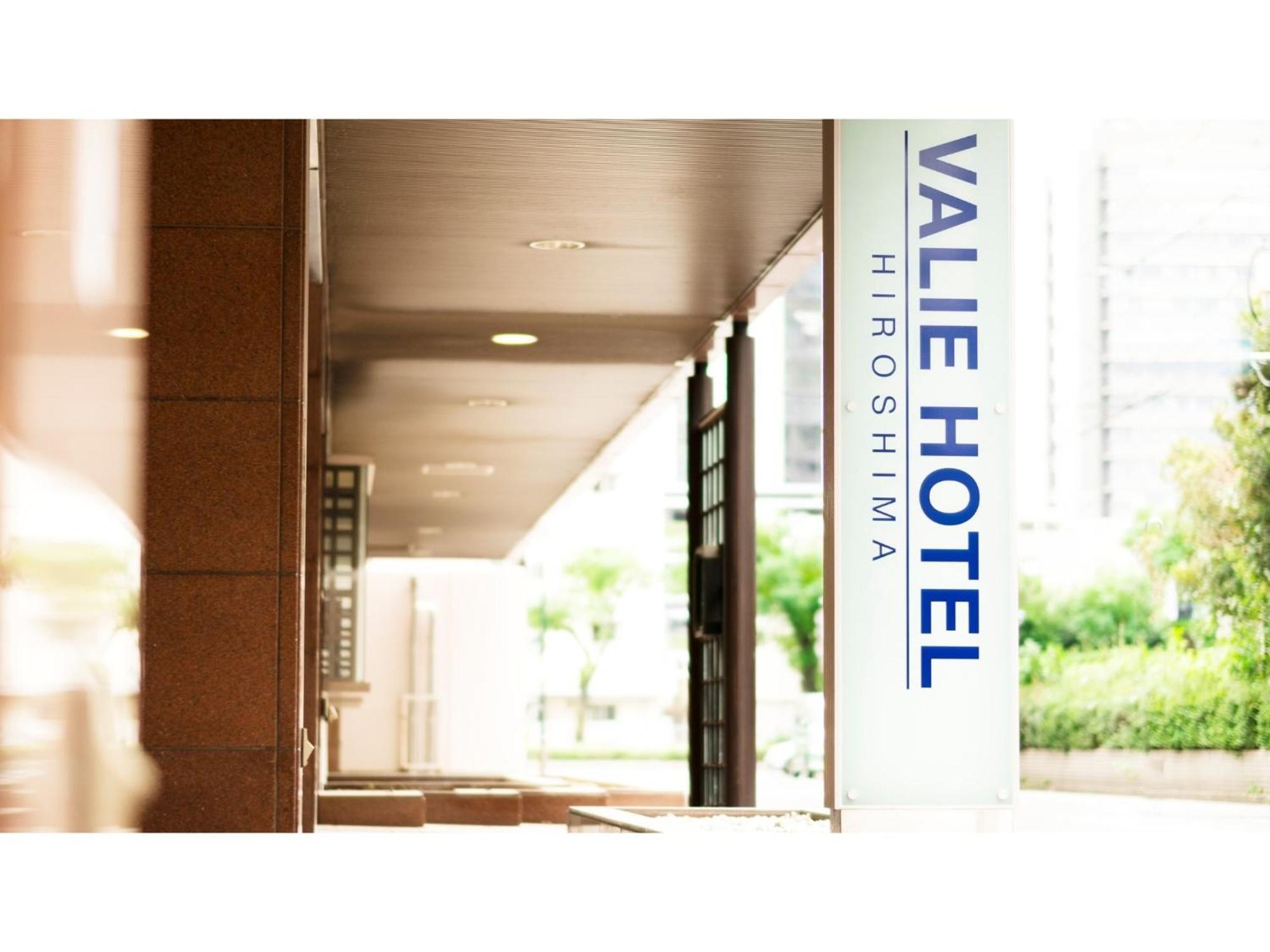 Valie Hotel Hiroshima - Vacation Stay 50690V Exterior foto